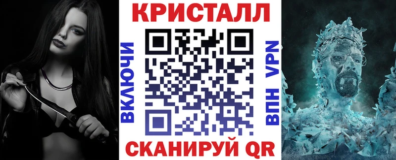 АМФЕТАМИН VHQ  блэк спрут ONION  сайты даркнета какой сайт  Гусиноозёрск 