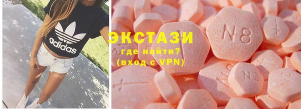 мефедрон мука Алзамай