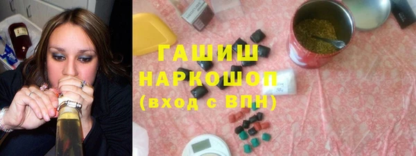 MDMA Алексеевка