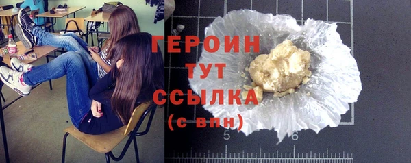 марихуана Приозерск