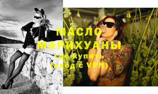 MDMA Алексеевка