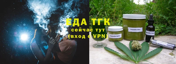 MDMA Алексеевка