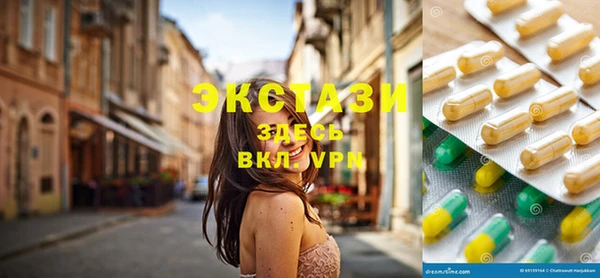 бошки Абаза